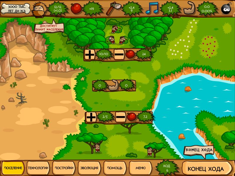 From Flash games to historical strategies: a brief history of Clarus Victoria