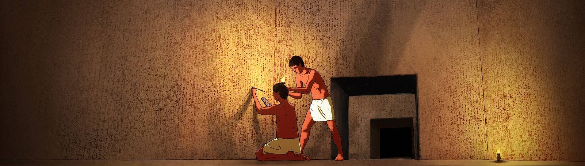 Egyptian hieroglyphs